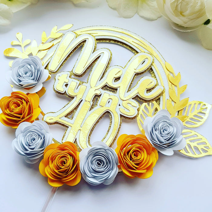 Personalized 3D  yellow and White Cake Topper